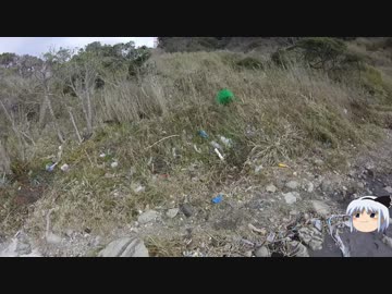 三浦の磯でゴミ拾いその1