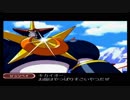 【エンディングコレクション】超鋼戦紀キカイオー