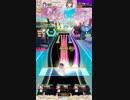 【オンゲキ】混沌を超えし我らが神聖なる調律主を讃えよ [MASTER] SSS+