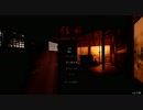 Shadow Corridor 影廊実況譚ー01－
