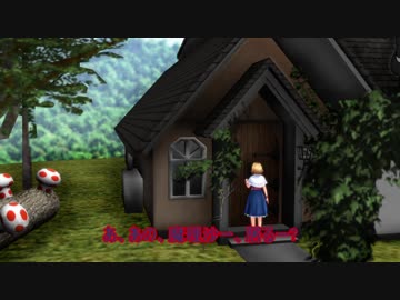 【東方MMD】アリスの人形劇
