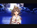 【MMD艦これ】　金剛　乙女解剖 【カメラ配布】