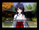 【実況】D.C. Four Seasons 〜ダ・カーポ〜 フォーシーズンズをやるぜ! Season ～秋～ Part1