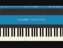 リズム天国ゴールドリミックス10をできるだけ再現＆FC風