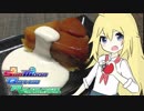【ポケモンＵＳＭ】おかしなポケモンバトル！！ VS陽映菜さん【SMBR】