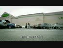 とある界隈のお話　ep7