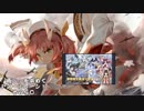 [ゆっくり実況]「癒し」を求めてアズールレーン！その50