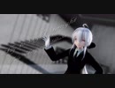 【MMD】Fly to night, tonight【Tda Uniform Haku】