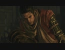 【SEKIRO: SHADOWS DIE TWICE 隻狼】「初見プレイ 方向音痴が忍ぶ」第3回