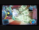 GIGAS乗りのソラ【キングダムハーツⅢ】　＃23