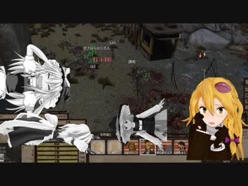 UDKenshiクッキー☆まりな味part9