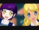 夢と魔法と著作権の王国！えもパパランドmp.２