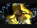 インヴィンシブル・ジャスティス / MM(MILLION MIX)