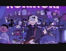 ロキ - みきとP(cover) / らいと×ねいとあっと