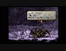 大魔法の詠唱が覚えられないおっさんのｳﾞｧﾙｷﾘｰﾌﾟﾛﾌｧｲﾙ実況 PART08