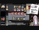 【結月ゆかり】ゆかりさんと逝く貧乏クソデッキ＃６（蛇足）【モダン】