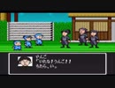 忍たまバグ太郎　３