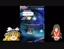 フウといく！！デュエルリンクス（再投稿）