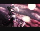 【激戦アレンジ】シンデレラケージ～Kagome-Kagome