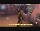【刀剣乱舞偽実況】極姥切国広の第九十六刃格Part5【IdentityV】