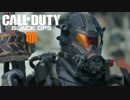 もし初めてのFPSが『Call of Duty』だとしたら。【15日目】