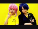 ‪【ヒプマイ】ダンスロボットダンス【乱数と帝統で踊ってみた】‬