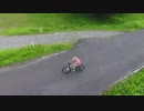 【4Kドローン空撮】堤防で壮大にバイク(自転車)を撮影してみました！