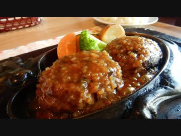 【ゆっくり】徒歩で日本一周part575【浜松→磐田】