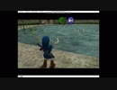 ゼルダの伝説 時のオカリナ 恋塚小夢プレイ その⑬