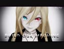 【MMD】Build Our Machine(REMIX)【Lily】
