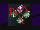 [ Dead by Daylight ] [ PS4版 ] 殺ったり逃げたり【実況】 part1