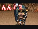 [実況] FGO Questをやるぞ！エイプリルフール2019 その4
