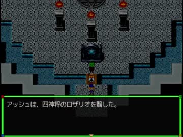 【ゆっくり実況】メルヘンランドRPGで遊んでみた。その81