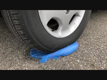 スライムを車で潰してみた