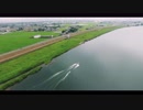 【4Kドローン空撮】水上スキーを撮影してみました！DJI Phantom4