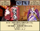 何処かの猟師が幻想入り番外編～後書き屋台の、ある一日（二戦目）～