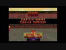 【実況プレイ】私のドライブテクニックを見て【クラッシュバンディクーレーシング】part17