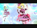【韓国版】 【プリパラTV】私こそデザイナー！ - 甘い猫冒険家コーデ