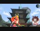 【きりたん実況】鬼斬百鬼夜行は今日も盛り上がっております　ロビー南への道編