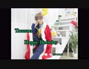 【A3!】恋の魔法　踊ってみた【綴HBD】