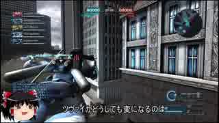 ガンダムバトルオペレーション２　ゆっくり実況part80(リックドムⅡ）