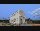 どうしてもminecraftのVOICEROID実況動画を作ってみたかった。21