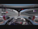 PS4 グランツーリスモスポーツGTリーグ　スパーフォーミュラ選手権 東京南ルート外回り