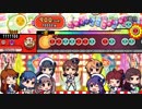 【ミリシタ】Justice OR Voice 【創作譜面】【TJAPlayer3】