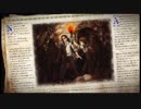 世界地図を作ろう！信じて信じて「ネオアトラス1469」をやるトラス14