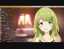 本気で鼓膜を破壊しようとする森中花咲