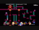 【スマブラSP実況】ホンキ度1.1くらいの灯火の星 part 30