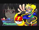 【ポケモンUSM】対戦教室 10時間目～SMBR編【vsばす絵さん】