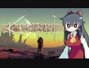 SNNM kenshi 2