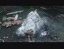 SEKIRO（隻狼）普通にプレイ17 鉄砲砦～獅子猿戦